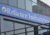 Reliance Industries shares climb 1 pc; later give up early gains – Devdiscourse