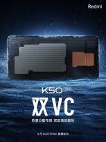 Redmi K50 Gaming cooling solutions