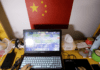 China’s crackdown on video games is getting more serious – Quartz