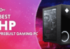 Best HP gaming PC: are OMEN & Pavilion gaming computers worth it? – WePC – PC Building Community