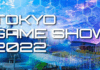 Tokyo Games Show returns as physical event this year – Eurogamer.net
