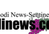 PC | Legal Announcements | lodinews.com – Lodi News-Sentinel