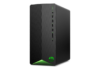 Grab this HP Pavilion gaming PC while it’s only $550 – Digital Trends