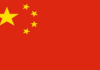 China proposes further restrictions on online gaming – GamesIndustry.biz