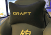 DXRacer Craft Series review – PC Gamer