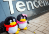 Tencent shutting down Penguin Esports is only the beginning – Esports.net News