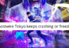 Ghostwire Tokyo keeps crashing, freezing, stuttering or lagging on PC – TheWindowsClub