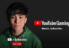 YouTube Gaming introduces gift subs, here's how they work – Win.gg
