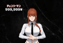 Fans proponen una figura erótica de Makima en tanga wp header logo 172