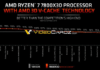 AMD afirma que su Ryzen 7 7800X3D es, en promedio, 7% más rápido que el Core i9-13900K – Benchmarks Oficiales Filtrados wp header logo 18