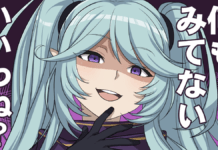 Los masivos pechos de The Eminence in Shadow llaman la atención wp header logo 23