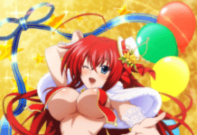 High School DxD celebra a Rias Gremory por su cumpleaños wp header logo 70