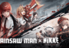 Chainsaw Man no ayudó en nada a GODDESS OF VICTORY: NIKKE wp header logo 55