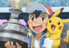 El regreso de Ash Ketchum a Pokémon es posible