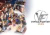 Virtua Fighter 5 REVO llegará a Steam con Rollback, 4K/60 y Parche 2.0 en Q1 2025 – Detalles y Screenshots