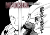 Saitama llega a un nuevo nivel en One-Punch Man