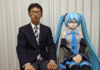 El esposo de Hatsune Miku celebra su aniversario