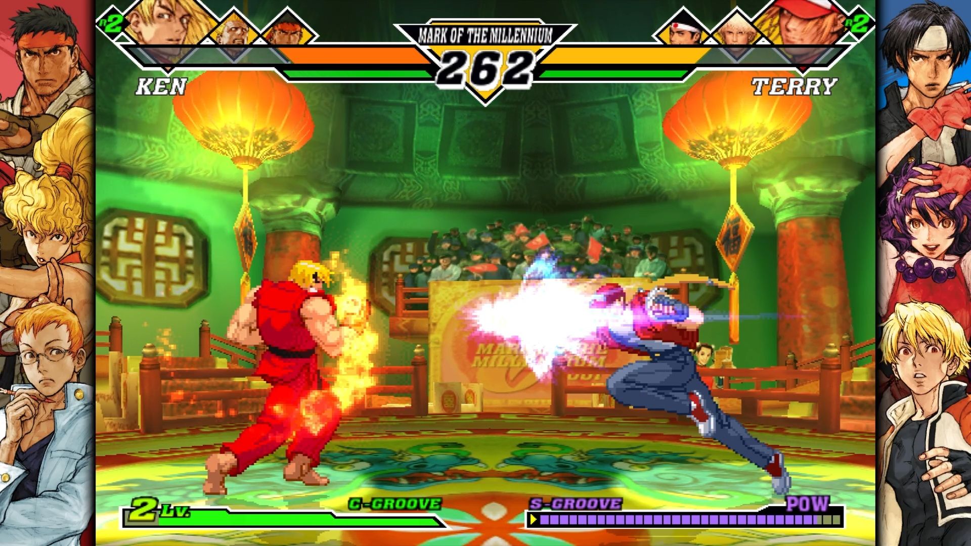 Capcom_Fighting_Collection_2_-_Capcom_vs_SNK_2_Screenshot