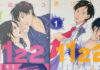 El manga 1122: For a Happy Marriage anuncia spin-off