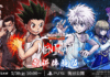 Hunter x Hunter: Nen x Impact ya cuenta con una demo en Steam