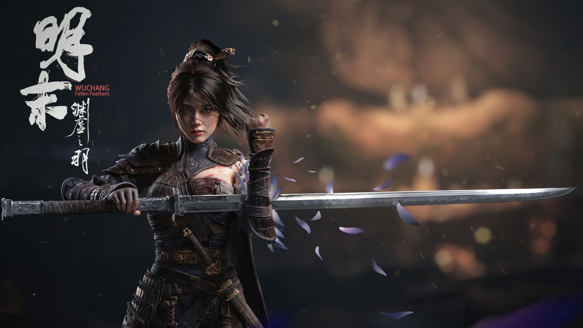 Wuchang: Fallen Feathers llegará a PC, PS5, XS y Game Pass el 24 de Julio - Video del Jefe "Bride Boss" y de la Deluxe Edition