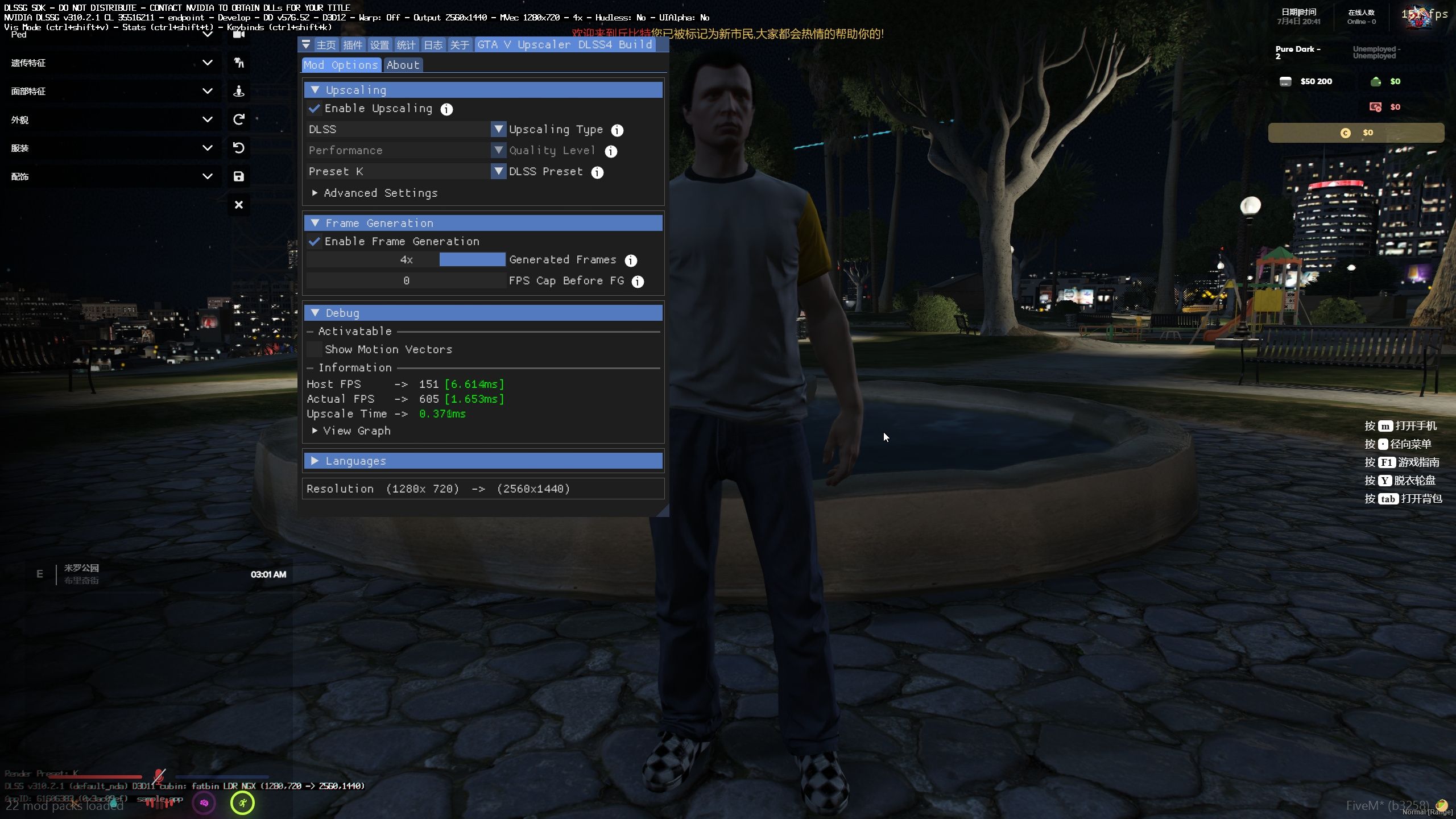 GTA 5 recibe Mod con Soporte para DLSS 4 y Multi-Frame Generation