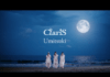 ClariS estrena el opening de Rent-a-Girlfriend 4 con su nuevo videoclip