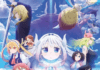 Crunchyroll lanza noches de cine anime con Kobayashi-san y Overlord