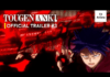 Tougen Anki revela su reparto y fecha de estreno mundial