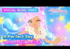 Puniru is a Kawaii Slime sorprende con cover de “A Perfect Sky”