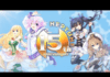 Hyperdimension Neptunia celebra su 15.º aniversario especialmente