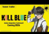 El manga Kill Blue confirma su adaptación al anime para el 2026