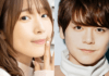 Seiyuus Maaya Uchida y Kaito Ishikawa anuncian su matrimonio