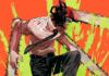 Autor de Chainsaw Man denuncia abusos laborales en la industria del manga