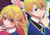 Oshi no Ko "cambia de casa" y se muda a Crunchyroll