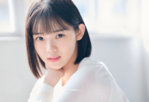 Super Sentai reemplaza a Maya Imamori por Kohaku Shida tras polémica