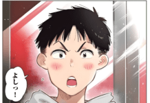 Fans señalan que el autor de Kanojo, Okarishimasu se ha convertido en el protagonista de su propio manga