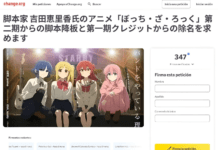 Fans dicen haber "vencido" a la guionista de Bocchi the Rock!