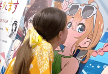 Fan francesa se casa con Mami de Kanojo, Okarishimasu