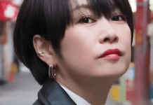 China expulsa del escenario a la cantante de One Piece en pleno show