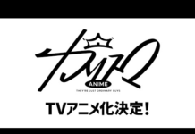 El proyecto multimedia Charisma House tendrá adaptación al anime