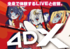 La película de Zombie Land Saga llegará a cines 4DX