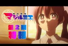 La segunda temporada de Magilumiere Magical Girls Inc. anuncia su fecha de estreno