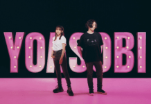 "Hatsune Miku me salvó la vida": La oscura historia del creador de YOASOBI