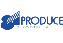 ¿Tus seiyuus favoritos hablarán español con IA? 81Produce firma acuerdo