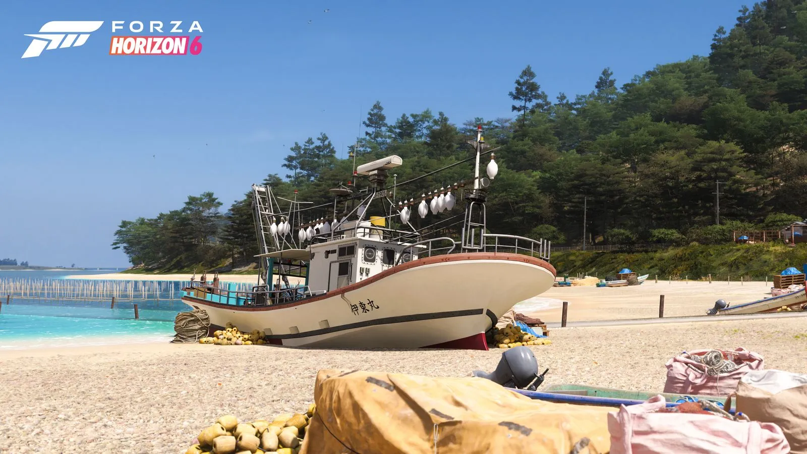 xlarge_FH_6_PC_Capture_Fishing_Boat_01_16x9_WM_063e7f6c31